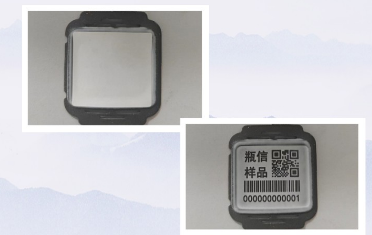 电子标签保护膜自动附脱工艺